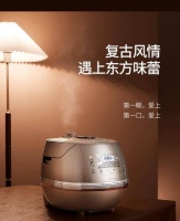 下厨新体验悦己水光煲煮出晶糯水光饭