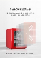 让你的化妆品有个家!哈士奇美妆冰箱带你开启精致生活