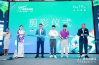 与美好生活“湘遇”，长沙Signeo德国诗珑漆喜盈门色彩生活馆盛大开业
