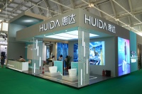 智净美好丨惠达卫浴携“装配式卫浴方案”亮相中国建筑科学大会暨绿色智慧建筑博览会