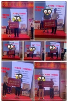 安乐窝福建漳州东山店业主答谢会活动圆满举办