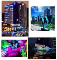 森源家具再起范儿 | 成都W酒店“耍”出都态