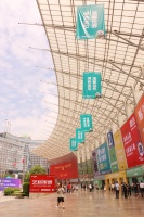 第22届成都家具展2021成都国际家居生活展盛大启幕 艺标家居携新品重磅亮相 用艺术诠释生活 用品质衡量标准