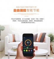 新一代石墨烯地暖投入使用