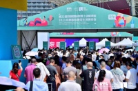 造一流产品、守一流信誉、做一流服务，誉歌家居闪耀2021年成都家具展！