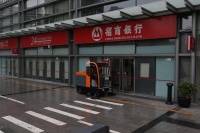 百思得科技专注保洁服务16年，为城市干净美好而不断精进