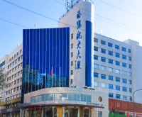 洛阳首家|小米生态链企业未来居打造航空大厦·智慧酒店