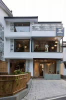 将饮茶，望湖山 璞素茶事杭州空间焕新开幕