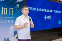 1000万补贴，9大主题馆领战，红星美凯龙上海“818超级折扣日”热浪再起