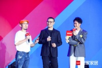 在焕新后的顾家家居邂逅向往生活，“816”全民顾家日焕新向往