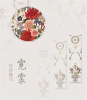 【领绣】优雅复古美式风 美好精致小时光