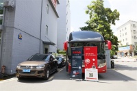 来了！海福乐移动体验厅，开进七彩人生总部