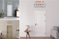 2021建博会|健康美好新家居  合伙共享大未来