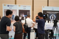 IAM亮相第四届进博会展前供需对接会，展示新英式精致生活风范