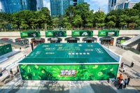 为人民造一张好板丨千年舟绿色健康家「绿动花城」！