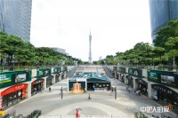 “粤潮之家”生活展落地广州 齐心集团助力打造国潮“家”空间