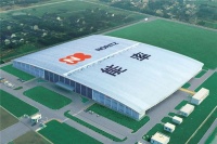 能率，专注恒温70年