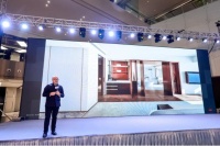 尚原设计战略发布会在京举行