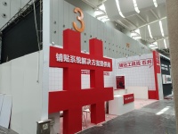 石井岩板自动切割机亮相2021佛山潭洲陶瓷展