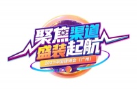 华帝家居：重新定义现代轻奢风格，还原美好生活人居体验