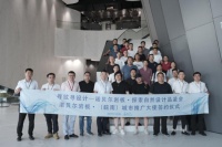 探寻极致纹理，再创自然之美｜诺贝尔岩板探索自然设计品鉴会暨皖南城市岩板推广大使签