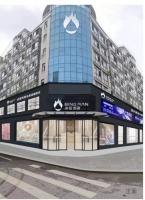 破冰为燃 创能无限！冰燃传媒直播电商强势来袭！