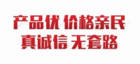 爱阁工房工厂年中大促，1元抵1000，出厂价格保价2年！