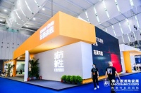 6大系统、3大新品！冠珠瓷砖凭实力演绎未来新城市生活