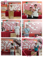 欢度717吃货节，不辜负好食光！