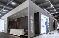 展会直击|尚品本色孔鹏：门墙柜一体化机遇下的“尚乘之作”