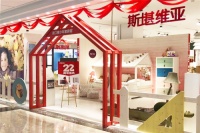 儿童家具3.0时代： 斯堪维亚22年真情相伴，始终如一