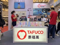 泰福高盛装亮相百货展  新品重构美学新定义