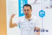 对话富轩:解读万亿门窗市场,发掘新增长点