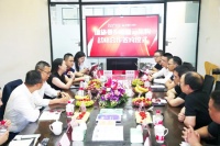 德施曼&明源云采购丨强强联合 战略共赢 共同构建智慧高效采招供应链