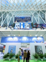 云南建博会开幕！悍高家装五金邀你抢抓新机遇