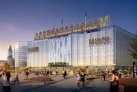 威谱盾门窗 | 强势入驻无锡红星美凯龙