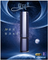 驭风者“智”净未来 松下J1新风空调预售全面开启