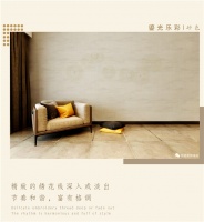 【领绣】新品发布——悦律波普系列 鎏光乐彩