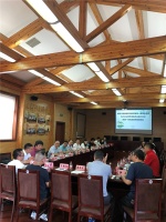 引领地墙产业大趋势 “地墙一体化”项目年度总结会在京召开