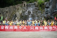 为增强团队凝聚力，杰森集成灶开展团建活动，现场超级嗨！