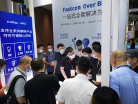 秒级配网超高性价比，博联智能 FastCon over BLE闪耀光亚展