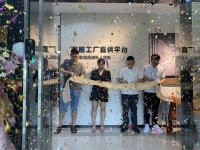 聚势国际软装——让您更贴近丰富精彩的家居生活