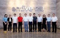 “中国厨具之都”评审组调研亿田，领头羊企业再获赞誉！