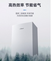 杰晟壁挂炉:坚持倡导健康理念,给用户带来极致热能体验