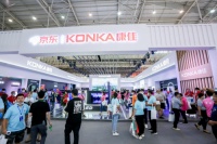 产品破圈 渠道下沉  康佳以科技创新驱动“星火计划”OTO战略落地