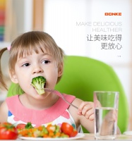 高品质家居功能五金领导者，邦克开启功能五金亿万蓝海计划