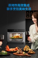 大展厨艺不受限，老板蒸烤炸一体机新品来袭！