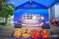 简一《星计划》座谈会在深举行，导师团集思广益助学员