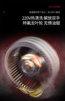 什么是幸福净厨生活？万事兴集成灶新品来给你答案