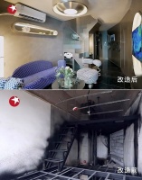 《极速焕新家》挑战“居住办公两不误” A.O.史密斯让家更贴心